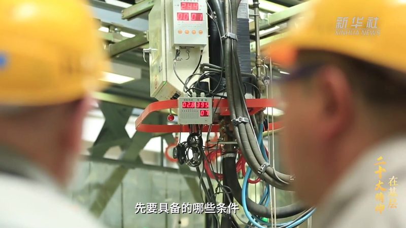 科技产品售后问题处理步骤全解析**