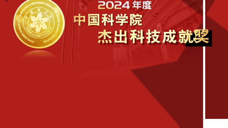 新能源汽车零部件研发外包：趋势、挑战与机遇