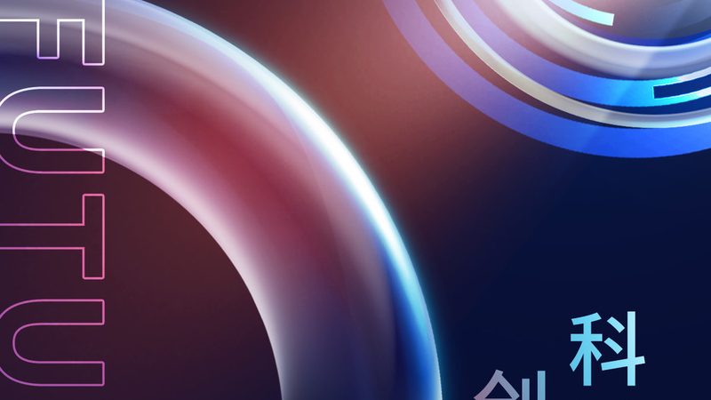 企业数字化人才供应商排名：揭秘数字化转型的核心驱动力