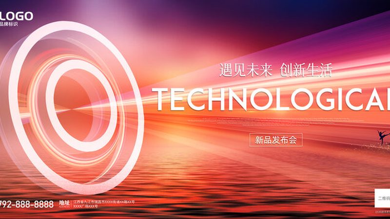 多语言OA办公软件：跨越语言障碍，提升办公效率**
