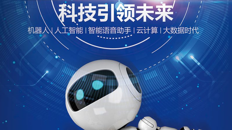 CRM系统十大品牌排名背后的行业洞察